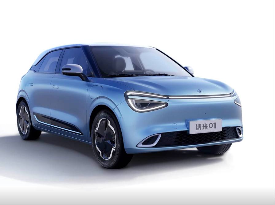 Dongfeng Nano 01 Series